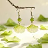 Brincos Europeus e Americanos Cruzados em Forma de Leque para Mulheres, Brincos da Moda Retrô em Forma de Ginkgo, Targes de Orelha Personalizados Inspirados em Design para Mulheres