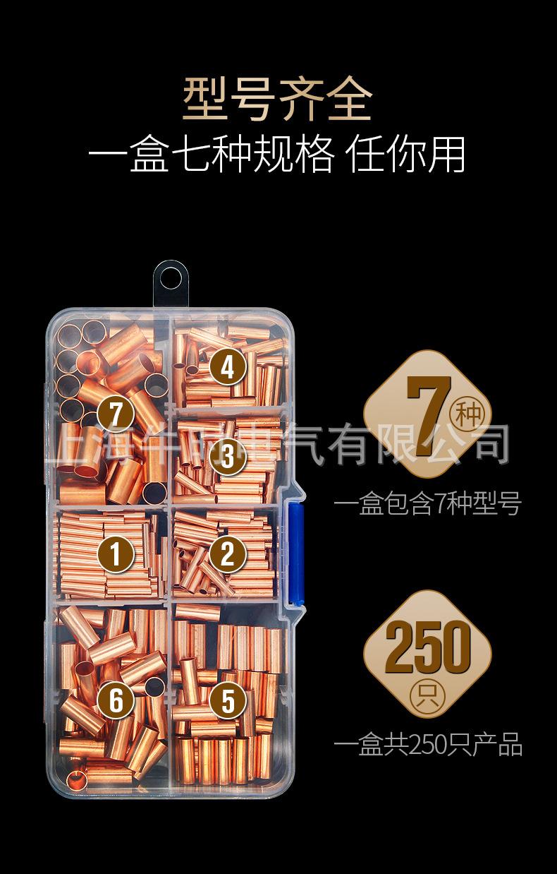 详情_02.jpg