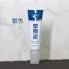 Sellador de bordes de plástico, acero, barro, moho blanco, sellador de cerámica, pegamento para cocina, baño, inodoro, lavabo, sellador impermeable