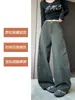 Calças Casuais de Trabalho Retro Modernas Estilo Americano de Secagem Rápida para Mulheres, Calças Longas Soltas de Perna Larga Retas de Cintura Alta para o Verão com Cordão