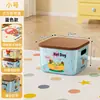 Caixa de Armazenamento Multifuncional para Itens Diversos, Lanches e Brinquedos; Caixa Organizadora para Sala de Estar, Cesta de Armazenamento Doméstica, Caixa de Armazenamento para Mesa