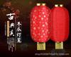 Año Nuevo Linterna Roja Calabaza de Cera Baifu Luminosa Publicitaria Plegable Cepillada Exterior Impermeable Seda Pequeña Linterna
