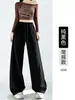 Calça Scimitar de Novo Estilo, Calça de Pierna Larga Estilo Preguiçoso para Mulheres, Primavera e Outono 2026 Cintura Alta, Fluida, Solta, Emagrecimento, Comprimento Total Casual para Mulheres