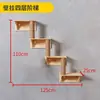Rack de escalada para gatos montado na parede Brinquedo de gato montado na parede Cápsula espacial grande Pilar do céu Mesa de salto para gatos Pilar de garra de cânhamo