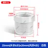 Adaptador de tubería de agua de PVC transfronterizo estándar británico de rosca completa núcleo de plástico rosca interna y externa conector reductor de rosca interna y externa