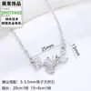Base de Collar de Perlas DIY Más Vendida, Cadena para Clavícula Chapada en Cobre con Oro de 18 Quilates, Conserva el Color, Exquisitos y Hermosos Accesorios para Collares al por Mayor