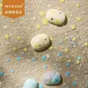 Sky Candy Dopamina Estrella Estampado Calcomanía para Uñas Estrella de Cinco Puntas Popular Impermeable Adhesivo Calcomanía para Uñas DIY