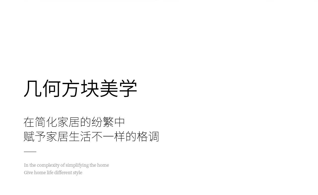 详情图_12.jpg