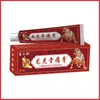 Creme Antialérgico e Analgésico do Fabricante Miao Sanshu, Link Exclusivo para Todas as Categorias, em Estoque para Entrega Imediata