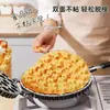 Amazon Nuevo Producto Molde para Pastel Antiadherente para Hogar Comercial Flor de Ciruelo Molde para Pastel Pequeño Herramientas para Hornear de Cocina Venta al por Mayor