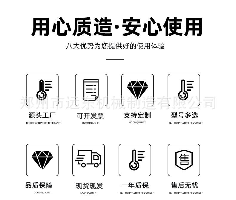 详情页_02