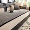 Almofada de Sofá de Chenille Espinha de Peixe Patchwork Duas Cores Todas as Estações Antiderrapante Almofada de Assento Sala de Estar Capa de Sofá para Encosto