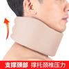 Soporte para Cuello Protección para el Cuello Collarín para Cuello Anti-Joroba Collarín para Cuello de Oficina Hacia Adelante Soporte Fijo para el Hogar Collarín para Hombres y Mujeres