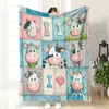 Aliexpress Manta de Franela con Estampado de Dibujos Animados Lindos Cubierta de Sofá Manta de Animal Vaca Transfronteriza Manta para la Siesta