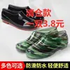Zapatos impermeables 2026 botas de lluvia zapatos de cocina impermeables de caña corta con suela gruesa forrados de felpa botas de lluvia resistentes al desgaste antideslizantes engrosados cálidos zapatos para estudiantes