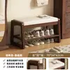 Banqueta para trocar de sapatos na entrada, sapateira doméstica com assento, banqueta tudo-em-um para troca de sapatos na entrada, banqueta com assento macio, banco de entrada com sapateira