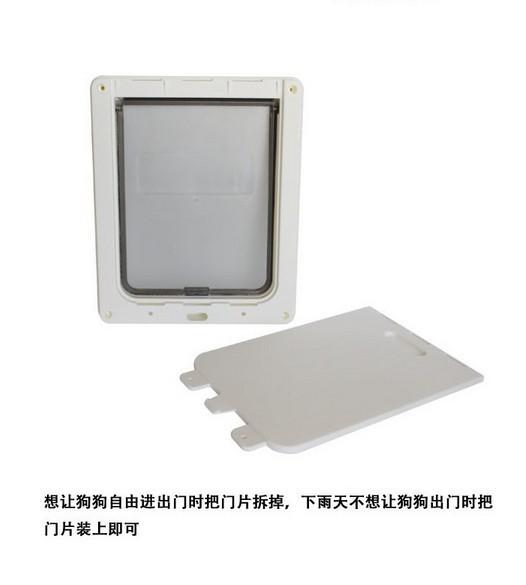 帮手描述图:猫门猫洞狗门洞宠物门狗洞中大型犬宠物用品工厂批发