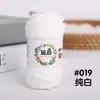5 Ovillos de Algodón Leche 10g Bebé Hecho a Mano DIY para Tejer a Crochet Lana Tejida a Mano Paquete de Materiales para Crochet