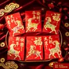 Sobres Rojos Dorados Año del Cordero Venta al por Mayor Transfronteriza 2027 Cordero del Zodiaco Dibujos Animados Sobres Rojos con Logo, Bolsas de Sobres Rojos Ensambladas y Etiquetadas