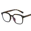 Gafas Cuadradas Retro con Tachuelas de Arroz para Mujer Espejo Simple Ins de Estudiante Espejo Plano Marco de Gafas Irregular Anti-Azul