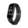 Aplicável à pulseira Xiaomi Band 6 nova pulseira exclusiva para pulseira inteligente Xiaomi 6 cor única pulso Xiaomi Band 6