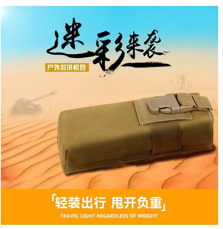QQ图片20180520144915.jpg