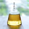 INS Creativo Japonés Taza Montaña Fuji Taza de Cerveza Taza de Cóctel Vidrio Resistente al Calor Taza Batidora de Jugos Taza con Forma