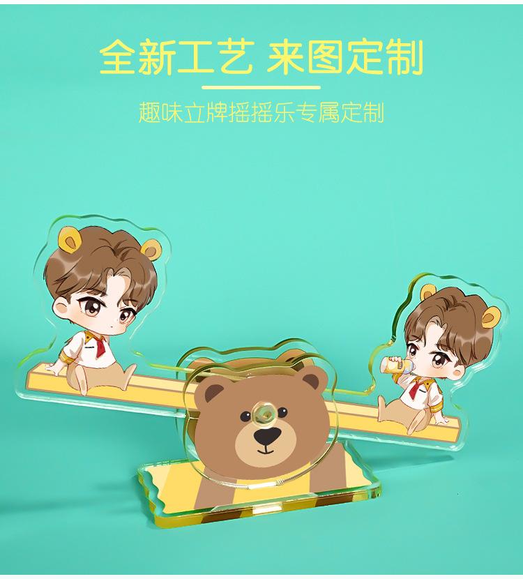 详情_003.JPEG