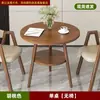 Juego de Mesa y Sillas de Ocio para Recepción, Mesa de Reuniones de Oficina, Mesa de Comedor para Cafetería y Tienda de Té con Leche, Uso Doméstico para Apartamentos Pequeños, Mesa Redonda Pequeña para Balcón