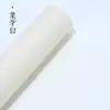 Tecido de seda importado de seis fios sem elasticidade, especialmente projetado para pintura chinesa tradicional, seda de cor antiga para pintura sem ossos, feito de seda de amoreira