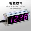 Kit de reloj digital de siete colores piezas de producción electrónica reloj despertador digital DIY accesorios de entrenamiento de práctica de soldadura