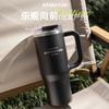 SITARAYURI taza de coche transfronteriza de 30 oz, taza termo de doble uso de acero inoxidable 304, taza con asa para conservar el frío y el hielo