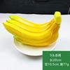 Simulación de fruta, plátano falso, mango de plátano de espuma, decoración del hogar, accesorios de fotografía, modelo de cola transfronteriza, juguetes de decoración