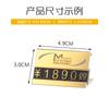 Etiqueta de Precio Grande Arco Imprimible Doble Capa Etiqueta de Precio de Metal para Mercancía Precio Joyería Impresión de Logotipo