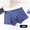 Ropa Interior Modal para Hombre Bóxers Sin Costuras para Hombre Talla Grande Holgados Cómodos Bóxers Transpirables Antibacteriales en la Entrepierna para Hombre