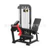 Equipo de Fuerza Hummer Entrenador de Curl de Piernas Sentado y Extensión Curl de Piernas Extensión Comercial