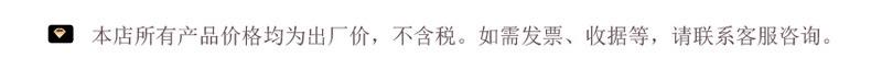 佳丰
