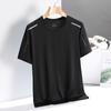Camiseta de manga corta de seda de hielo fina para hombre 2023 nueva camiseta de verano de moda de manga corta ins hielo de secado rápido ropa de verano