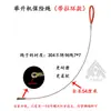 Cuerda de Acero de Seguridad para Elevador Yuanzheng, Cuerda de Tracción con Anilla, Cuerda de Tracción de Acero Inoxidable, Accesorios para Elevador Pórtico