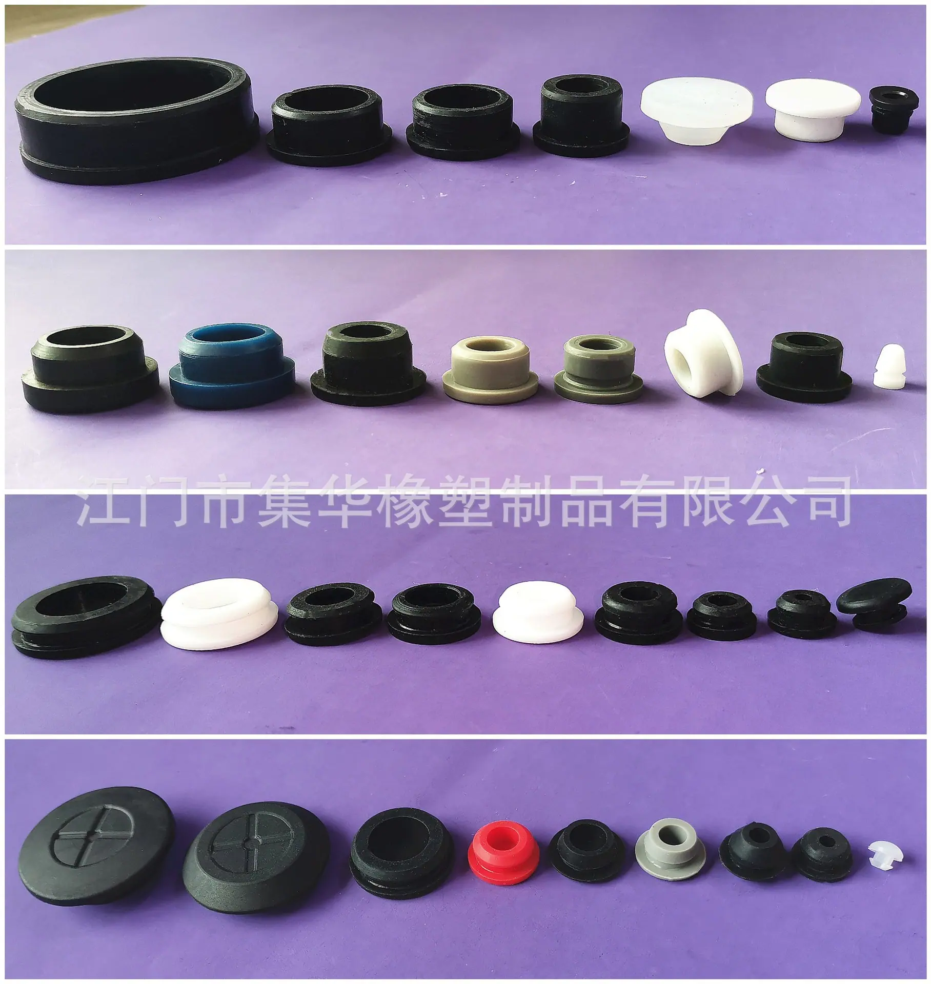 胶塞常用型号总览1.jpg