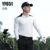 Ropa de golf PGM, camiseta de manga larga para hombre, top deportivo de otoño e invierno, ropa para hombre, polo a juego de colores para todo tipo de partidos