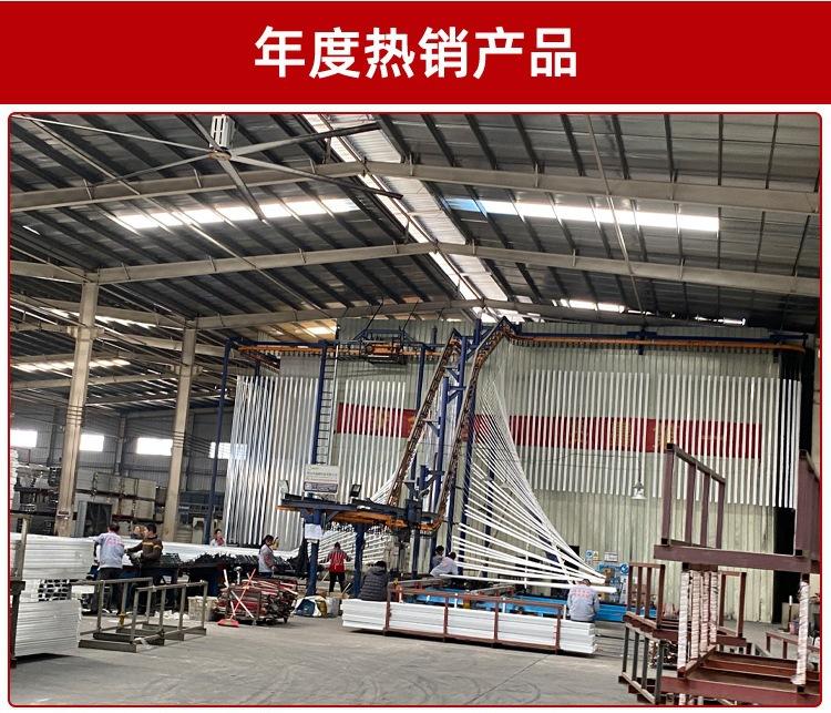 铝合金踢脚线