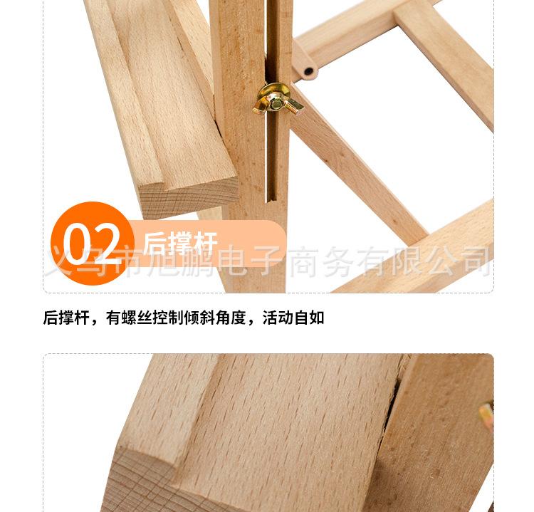 详情_06.jpg