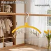 Tendedero Monstruo Pequeño para Uso en Casa, Tendedero a Prueba de Viento con Múltiples Pinzas para Calcetines y Ropa Interior de Bebé, Colgador Multifuncional para Secar