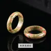 Accesorios para Joyería DIY de Ágata, Anillos de Jade de Cristal Natural, Anillos de Running Portátiles Unisex, Joyería de Estilo Antiguo al por Mayor