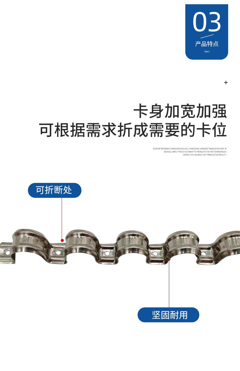 详情页新_10.jpg