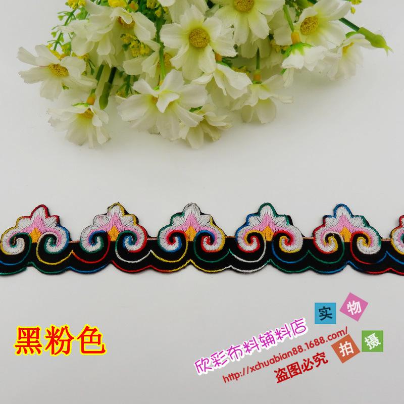 2816#烫花6