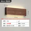 Luz de techo para dormitorio, cuidado ocular de espectro completo, diseño minimalista, lujoso patrón de grietas de hielo, luz artística para dormitorio, hierro