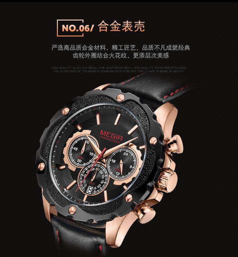 2070G详情页_12