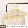 Percha Antideslizante de Aluminio Espacial MUJI Percha de Alambre de Aluminio Engrosado Perchero Ranura Doméstica Perchero para Ropa de Adultos Suministro Directo del Fabricante